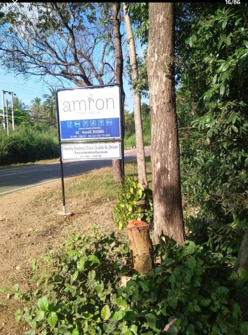 Amron Resort Sigiriya Luaran gambar